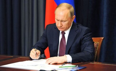 Путин подписал указ о приостановке действия ДРСМД - «Новороссия»
