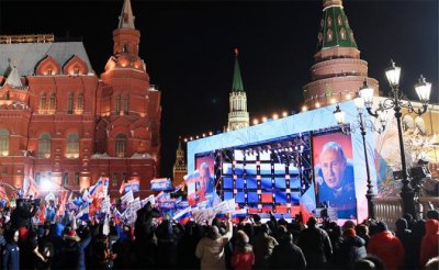 Рейтинг Путина снова падает - «Политика»