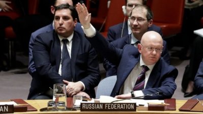 Россия и Китай наложили вето на резолюцию США по Венесуэле в Совбезе ООН - «Новороссия»