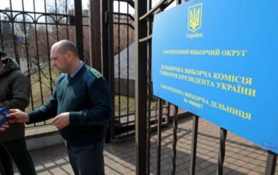 Российским СМИ не дали снимать украинские выборы в Минске - (видео)