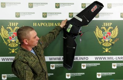 Силы ПВО ЛНР сбили украинский беспилотник - «Новороссия»