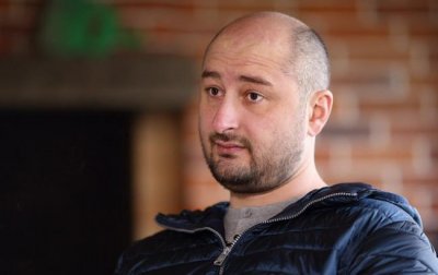 Скандальный журналист Бабченко удивился существованию нацистов в Киеве - «Новороссия»
