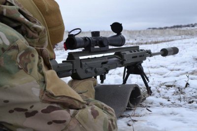 Снайпер 57-й бригады ВСУ застрелил ополченца Донбасса - «Новороссия»