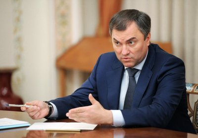 Спикер Госдумы Володин: Украина должна компенсировать Крыму убытки за свою разрушительную политику - «Новороссия»