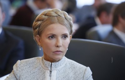 Тимошенко объявила незаконными повышения на Украине цен на газ после 2016 года - «Новороссия»