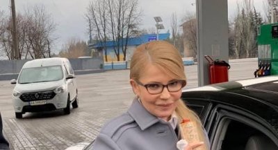 Тимошенко попыталась хот-догом «завоевать сердца» электората - «Новороссия»