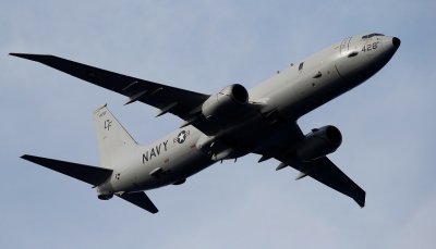 Три самолета ВВС США и НАТО провели разведку у границ России - «Новороссия»