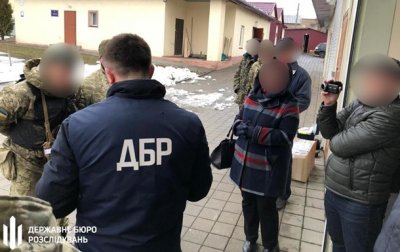 Убийство пограничника на Львовщине: в ГБР рассказали подробности - (видео)