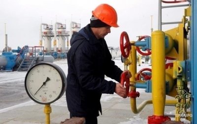 Украина может добывать больше газа – Гройсман - (видео)