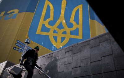 Украина расширила антироссийский пакет санкций - «Новороссия»
