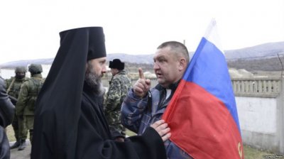 Украинские раскольники сообщили о задержании в Крыму своего «священника» - «Новороссия»