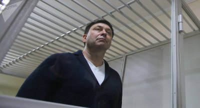 Украинский суд отказал защите Вышинского в удовлетворении жалобы на его арест - «Новороссия»