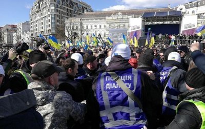 В центре Киева произошли столкновения - «Украина»