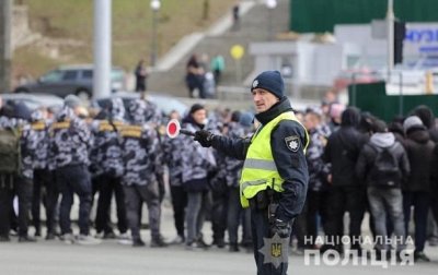 В центре Киева протестовали 5000 человек - полиция - «Украина»