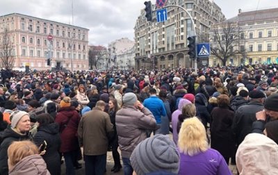 В центре Киеве собралось несколько тысяч человек - «Украина»