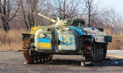 В Донбассе подорвался на мине БМП с украинскими боевиками - «Новороссия»