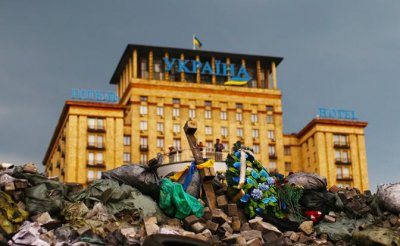 В Киеве рассчитали наверняка: Украину убьет третий «Майдан» - «Политика»