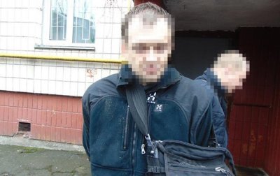 В Киеве задержали мужчину с гранатами и наркотиками в рюкзаке - «Украина»