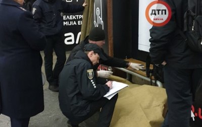 В киевском метро умер пассажир - (видео)