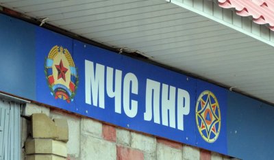 В Луганске во время сбора дров на неизвестном взрывном устройстве подорвался пенсионер - «Новороссия»
