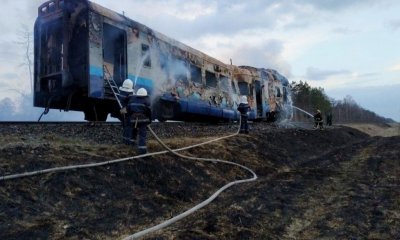 В Ровенской области во время движения загорелся дизельный поезд с пассажирами - «Новороссия»