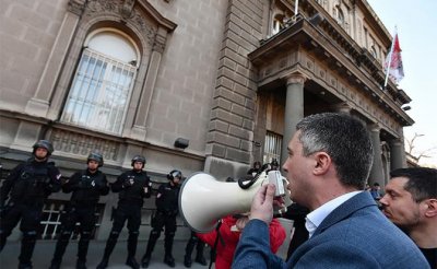 В Сербии назревает свой Майдан - «Политика»