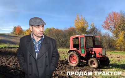 В Сети высмеяли кепку Кличко - «Украина»