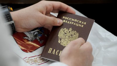Военкор: Россия готовится к массовой выдаче паспортов жителям Донбасса - «Новороссия»