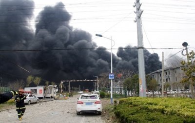 Взрыв на заводе в Китае: число жертв достигло 44 - (видео)