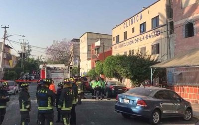 Взрыв в больнице Мексики: ранены 14 человек - (видео)