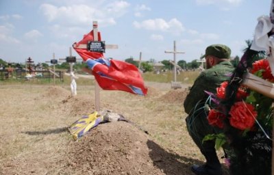 За неделю четверо ополченцев ДНР погибли в боях с украинскими боевиками - «Новороссия»