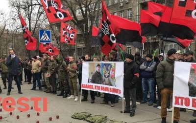 За Сашка Билого. Националисты митингуют под МВД - «Украина»
