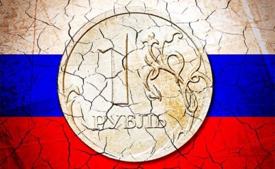 Запад превратил Россию в финансовую колонию со слабым рублем - «Экономика»
