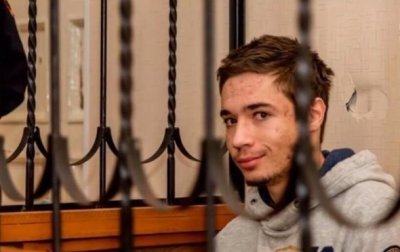 Защита осужденного украинского террориста Гриба обратится в ЕСПЧ - «Новороссия»