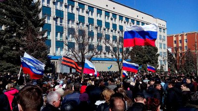 Жители ЛНР массово получают СМС с приглашением на митинг 31 марта в честь Русской весны - «Новороссия»
