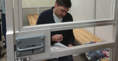 Журналиста Вышинского этапируют в Киев - «Новороссия»
