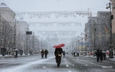 Зима возвращается: в Киеве ожидается снег - «Украина»