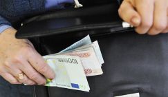 Универсиада-2019: Нам хлеба не надо, нам зрелищ давай - «Экономика»