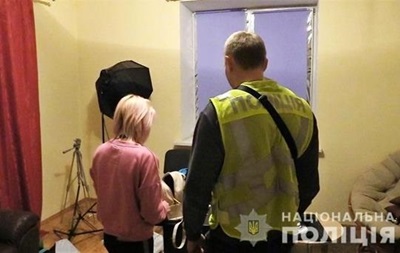 Задержан второй вероятный организатор детской порностудии в Киеве - «Украина»