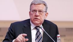 Запад превратил Россию в финансовую колонию со слабым рублем - «Экономика»