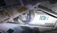 Евросоюз: Наличные деньги теперь могут отобрать прямо на границе - «Экономика»