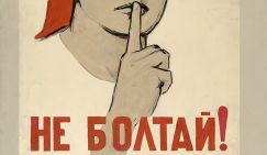 Как Илон Маск сможет построить коммунизм и уничтожить человечество - «Мир»