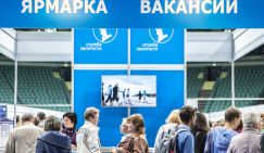 Математик, машиностроитель и военный стратег — такие люди должны управлять страной - «Политика»