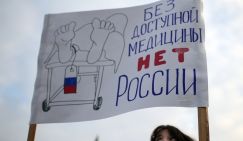 Мутное дело «международного полицейского» Дмитрия Сбруева - «Общество»