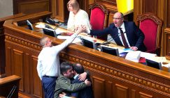 МВФ предсказал вымирание Украины: Кто будет долги отдавать? - «Общество»