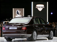 На покупку автомобилей Aurus в России поступило свыше 500 заявок - «Автоновости»