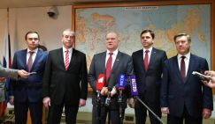 Профессор Катасонов: Как сбросить «с хвоста» финразведку США - «Экономика»