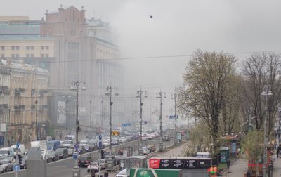 Центр Киева окутал дым - «Украина»
