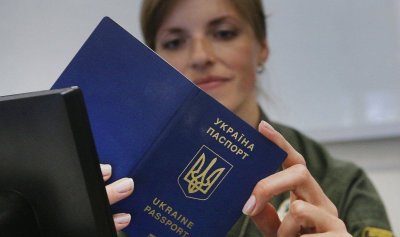Депутат Рады призвал начать раздачу украинских паспортов в центре Москвы - «Новороссия»