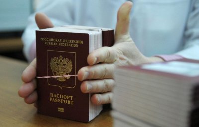 Донецкий блогер рассказал о возможных проблемах с реализацией «паспортного указа» Путина в ДНР - «Новороссия»